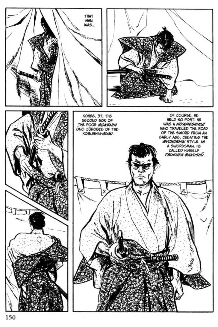 Samurai Executioner Chapter 10 6